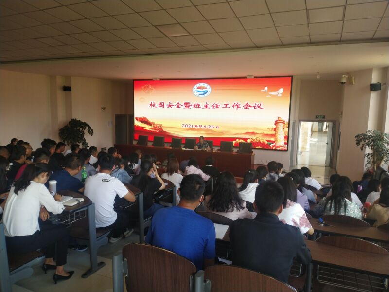 1651135080193627.jpg 微信图片_20210927140851.jpg
