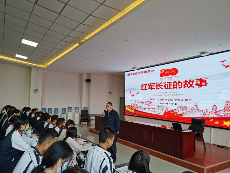 1651887598137506.jpg 微信图片_2021040615004714.jpg