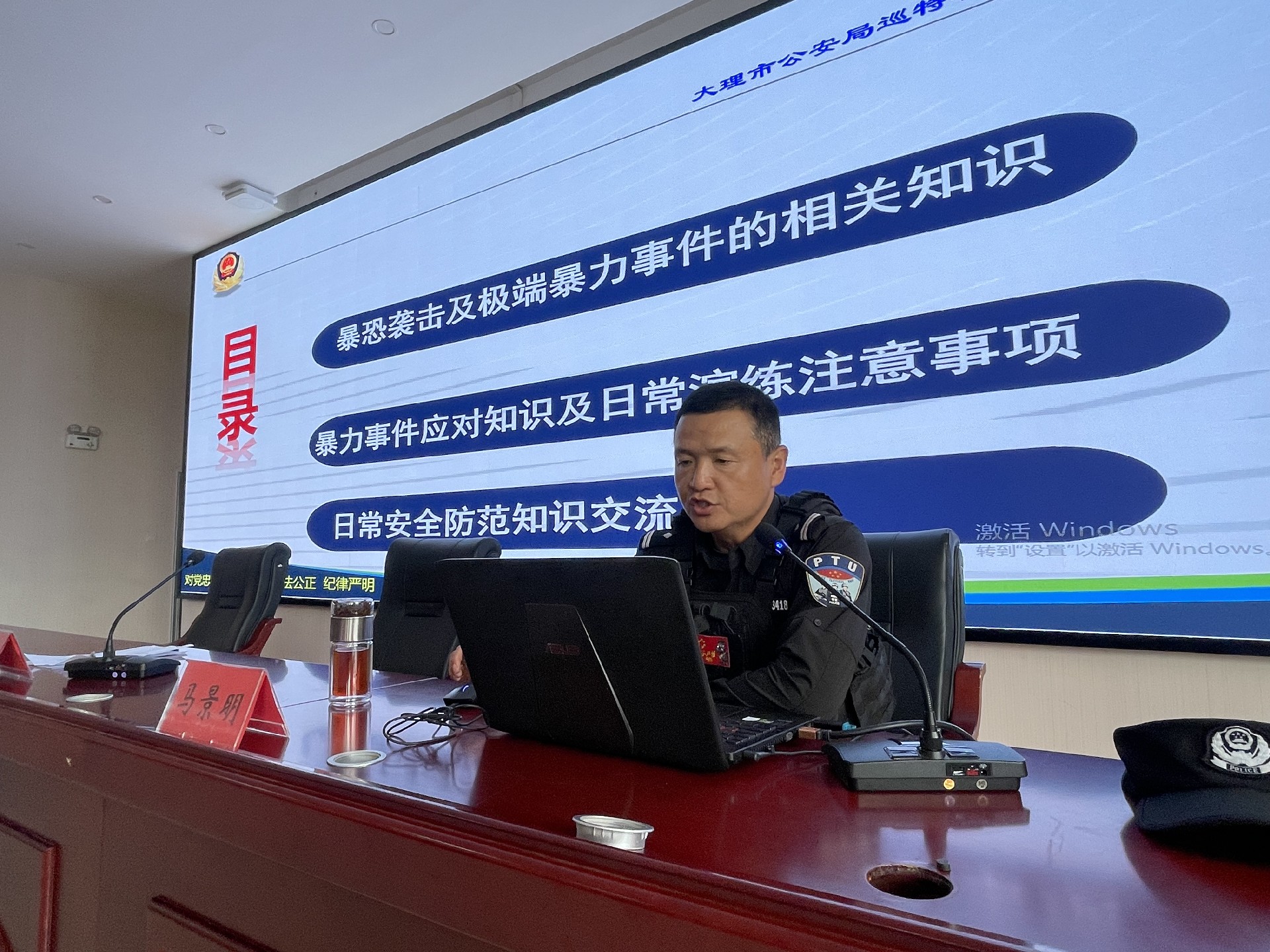 1716981401910662.jpg 微信图片_20240529190024.jpg
