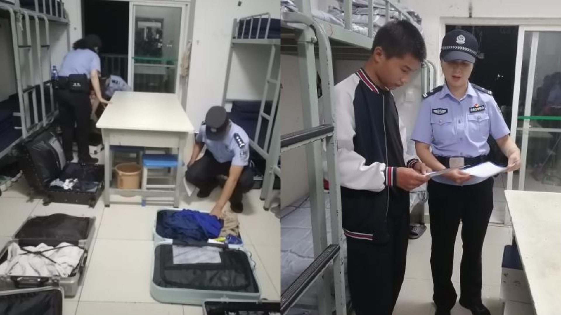 1726135051155262.jpg 微信图片_20240912175823.jpg