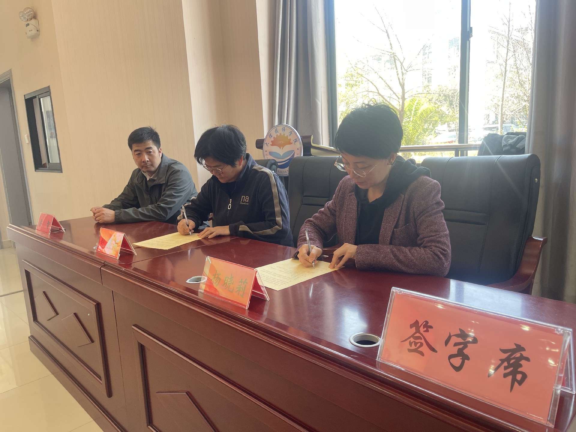 微信图片_20250328110804.jpg