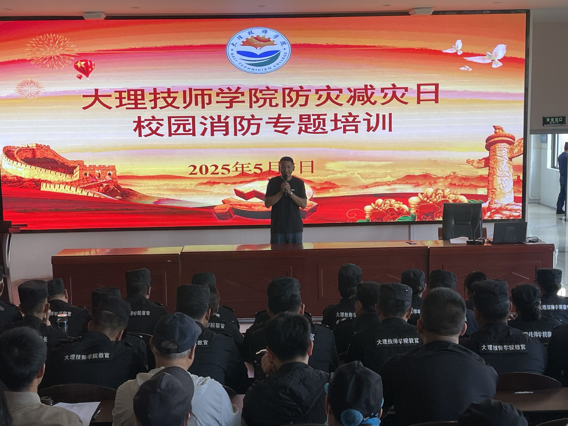 图1.jpg