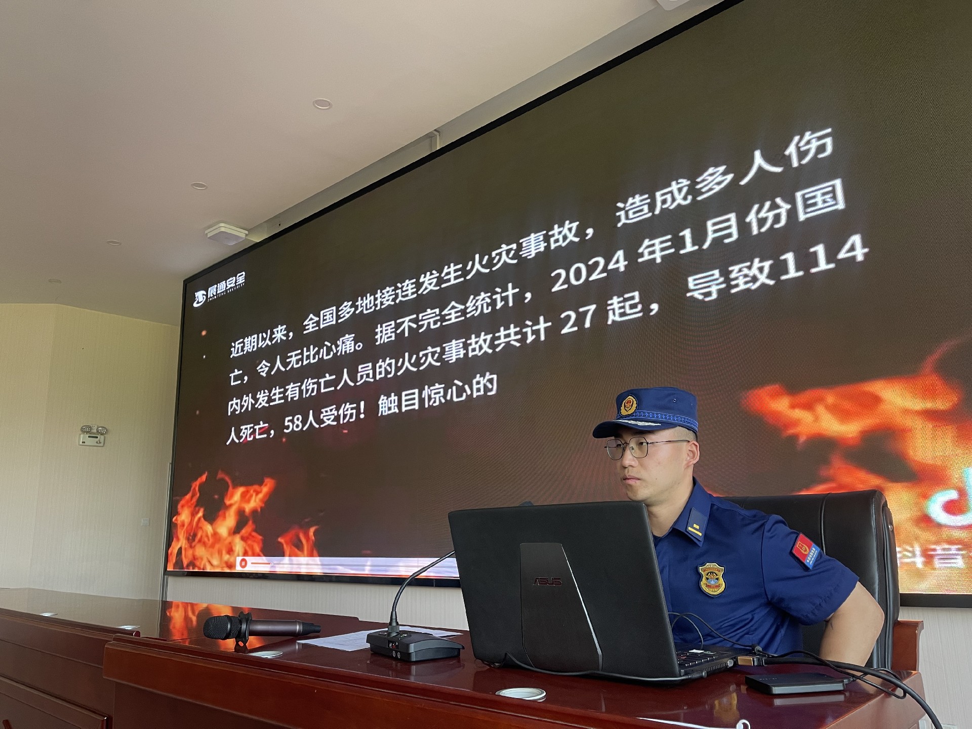 图2.jpg
